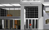 rendering of new FBO facility